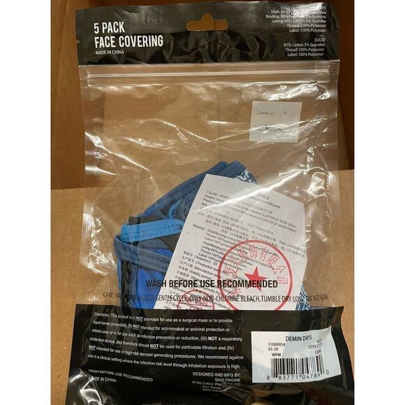 Mad Engine 5pk face masks - Picture 3 of 3